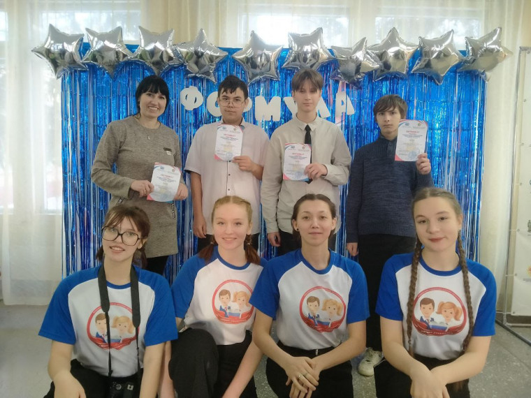 Участие в городском форуме "Формула успеха".