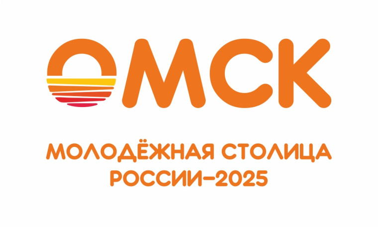 Омичей приглашают интересно провести выходные на «Летнем Любинском» и в сквере Дзержинского.